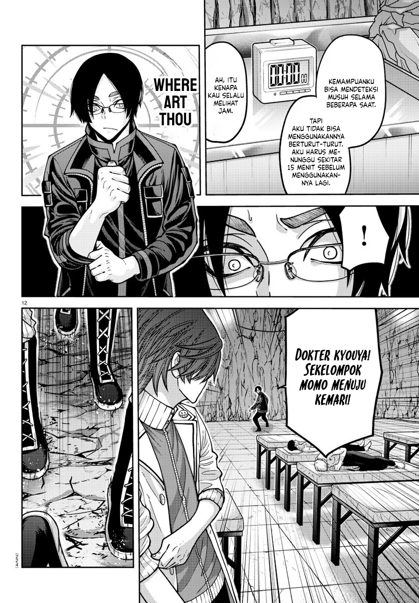 Chapter 166 - halaman 14