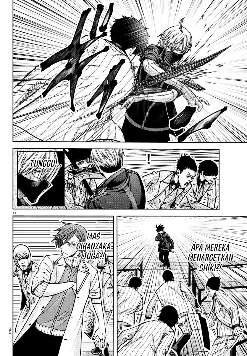 Chapter 166 - halaman 16