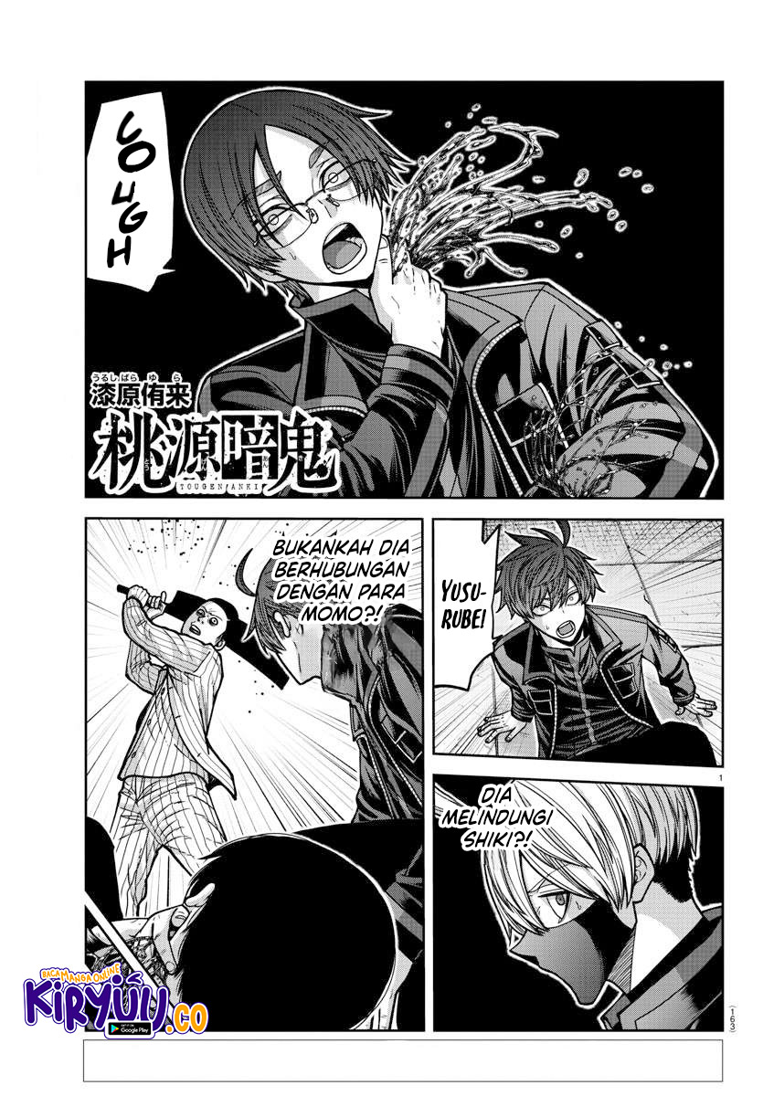 Chapter 167 - halaman 2