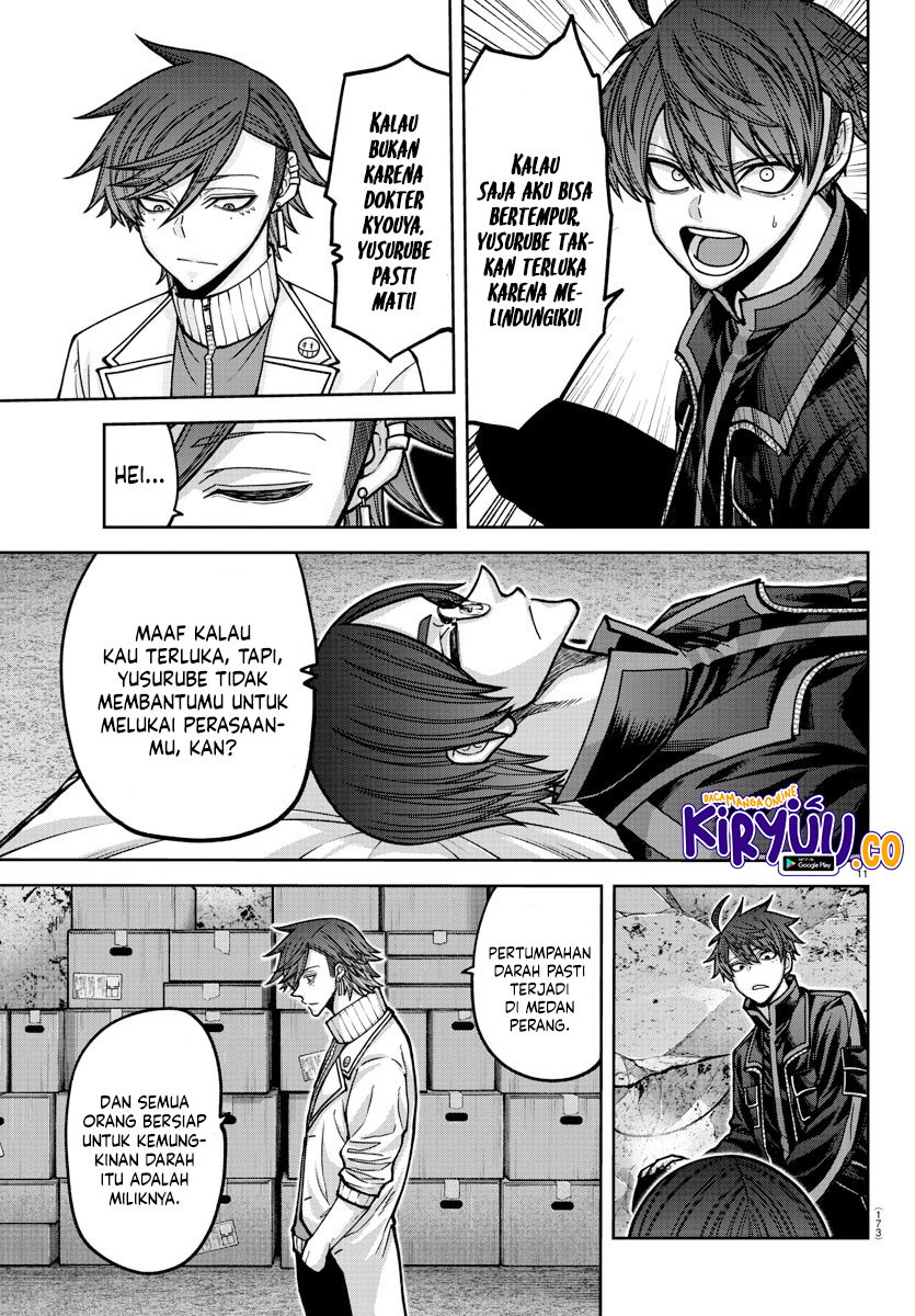 Chapter 167 - halaman 12
