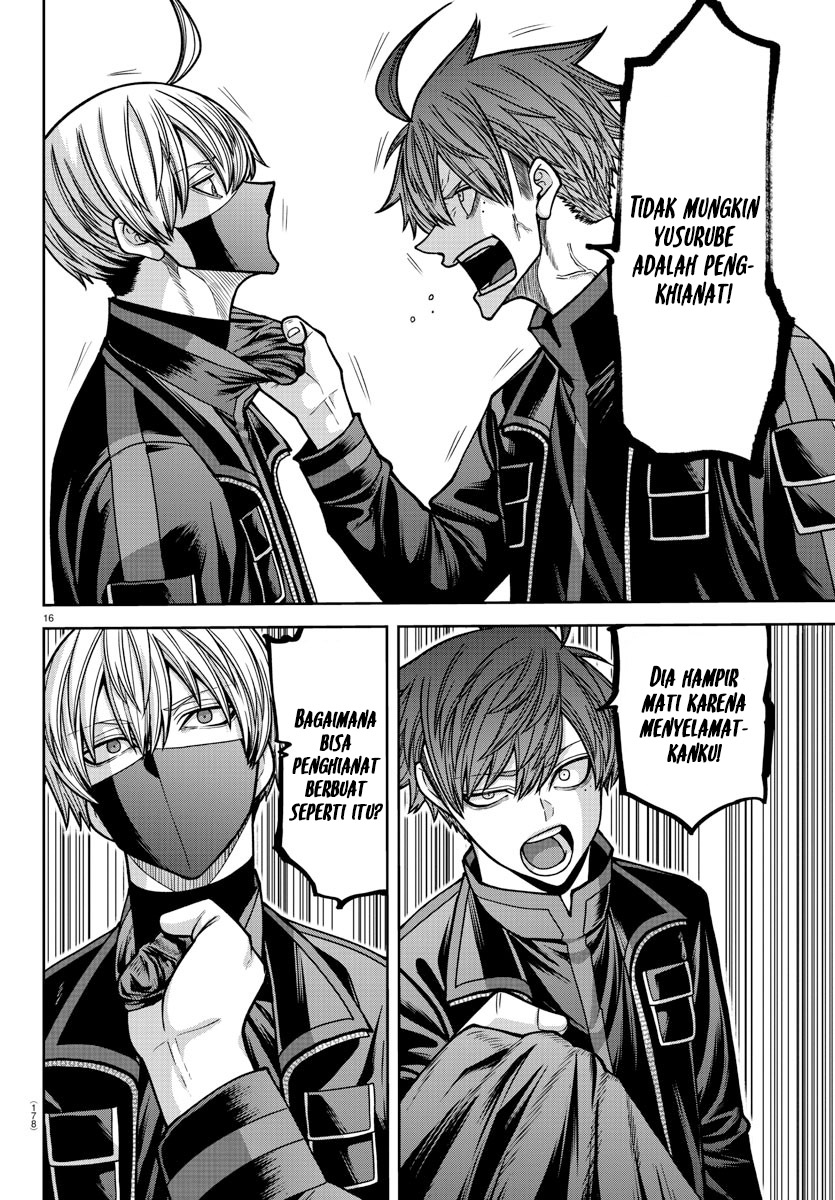 Chapter 167 - halaman 17
