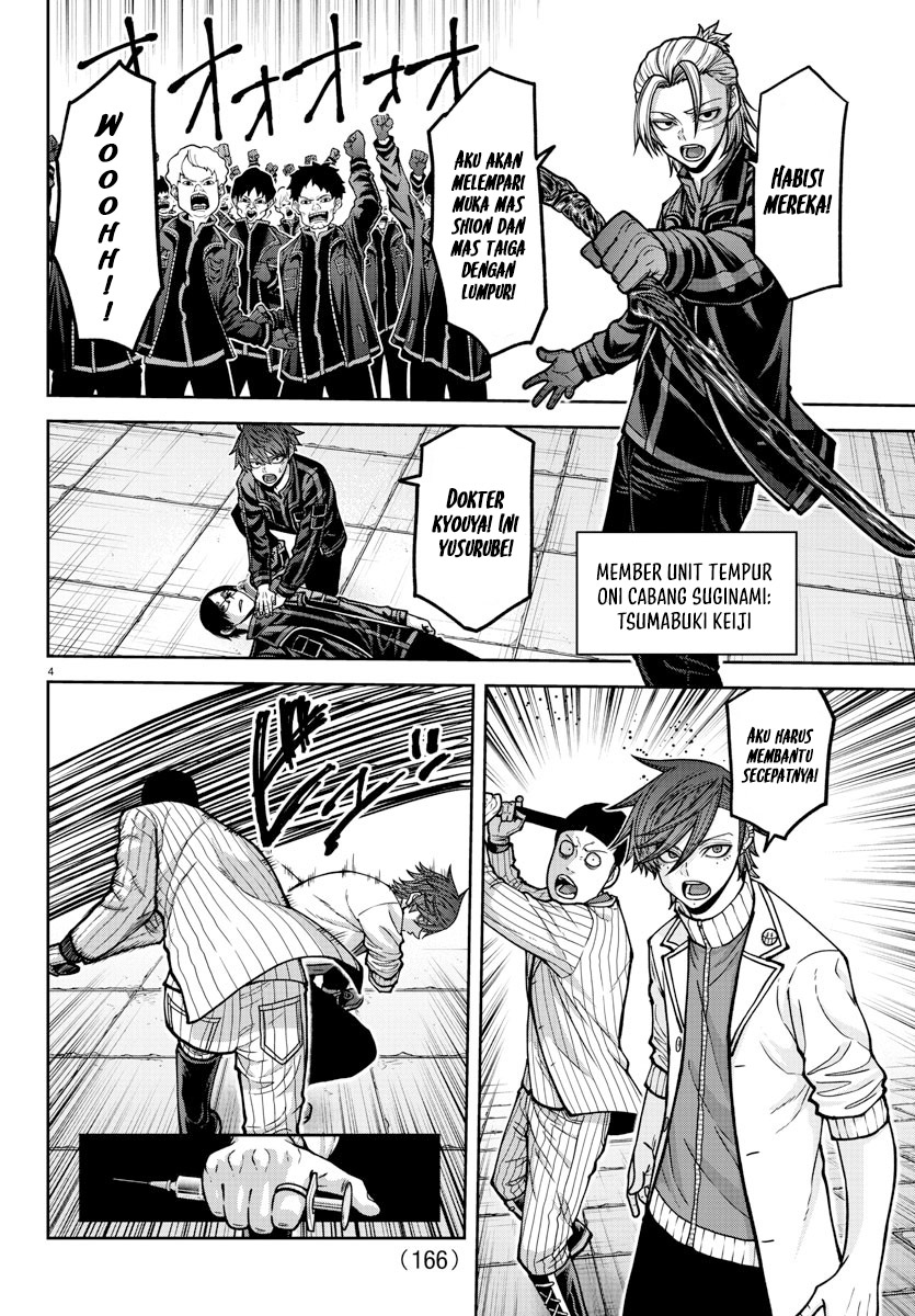 Chapter 167 - halaman 5