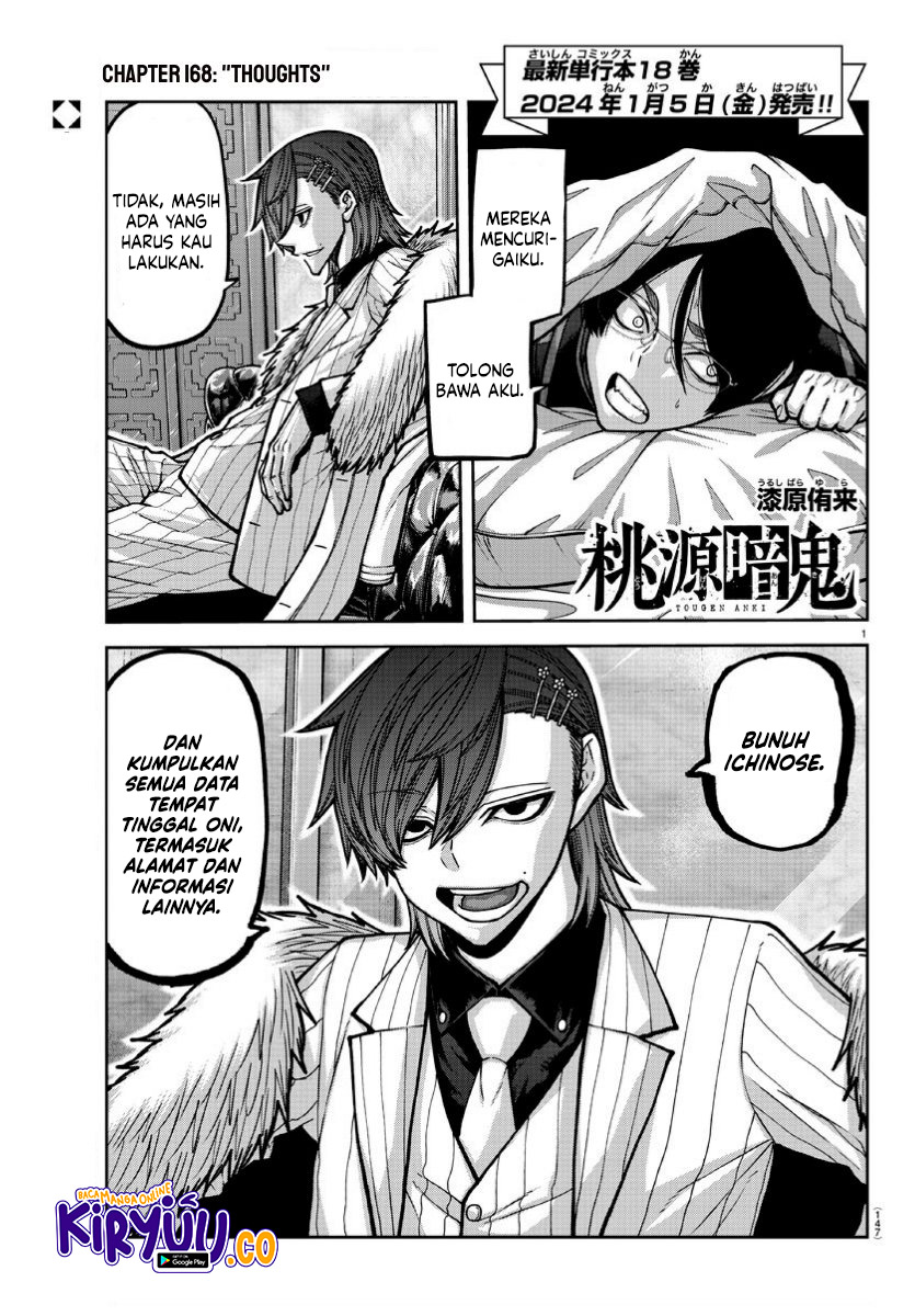 Chapter 168 - halaman 2