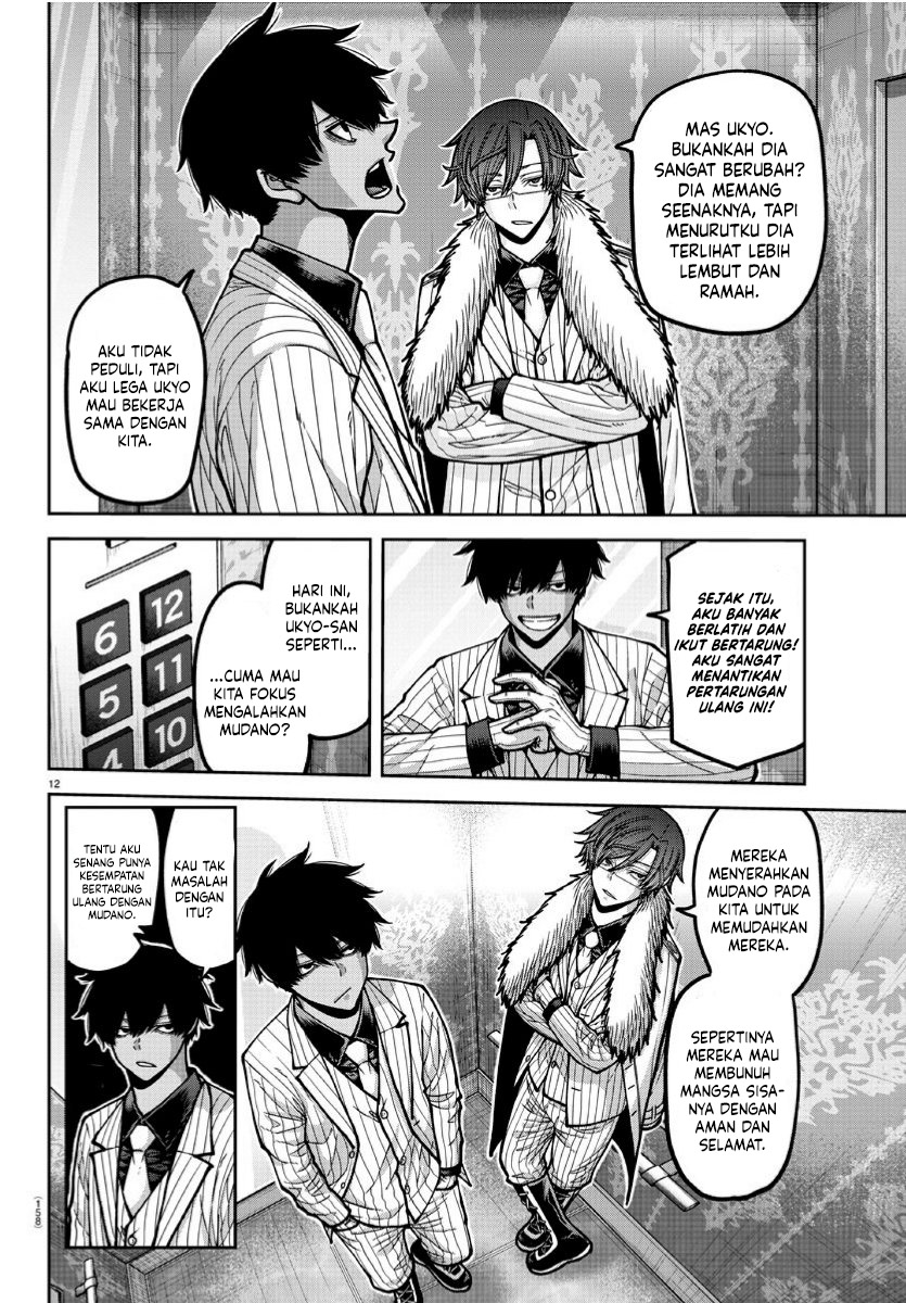 Chapter 168 - halaman 13