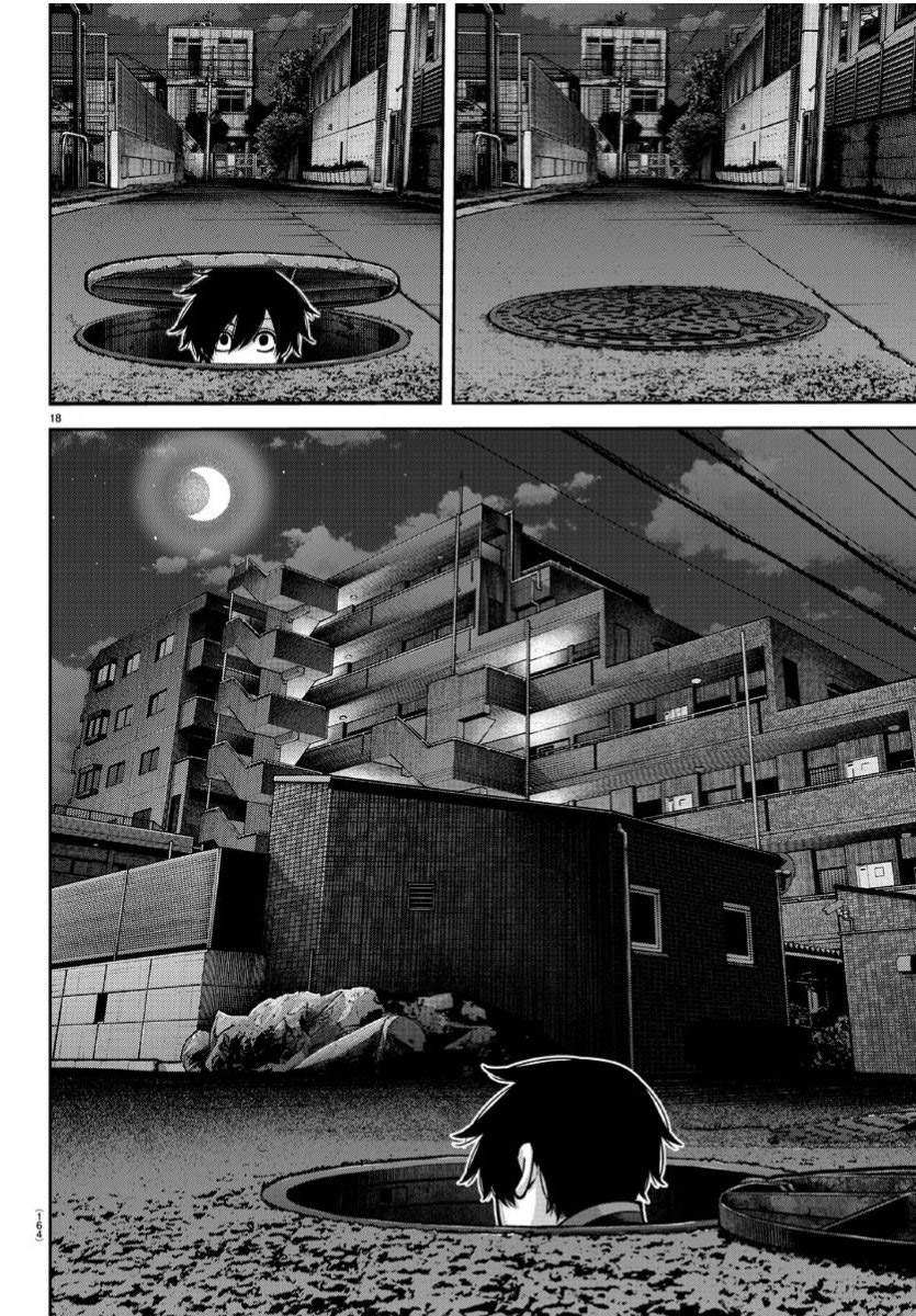 Chapter 168 - halaman 19