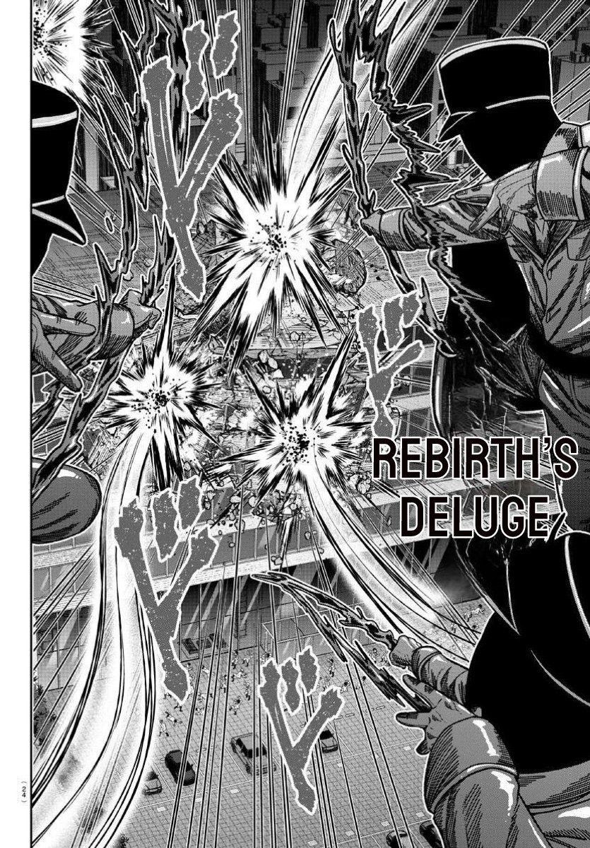 Chapter 170 - halaman 7