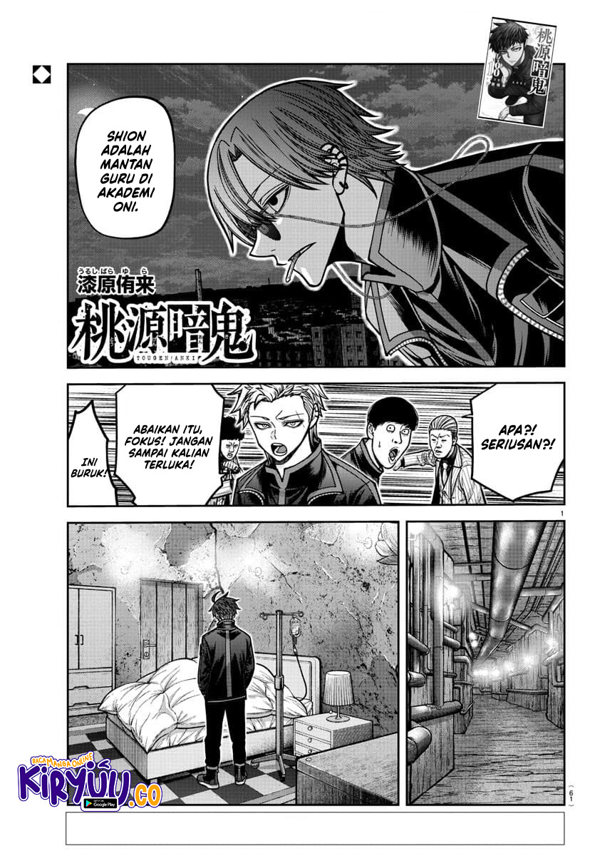 Chapter 171 - halaman 2