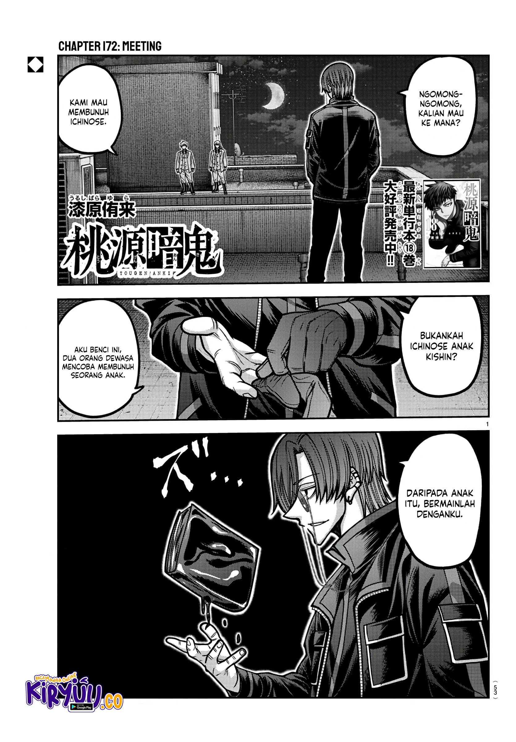 Chapter 172 - halaman 2