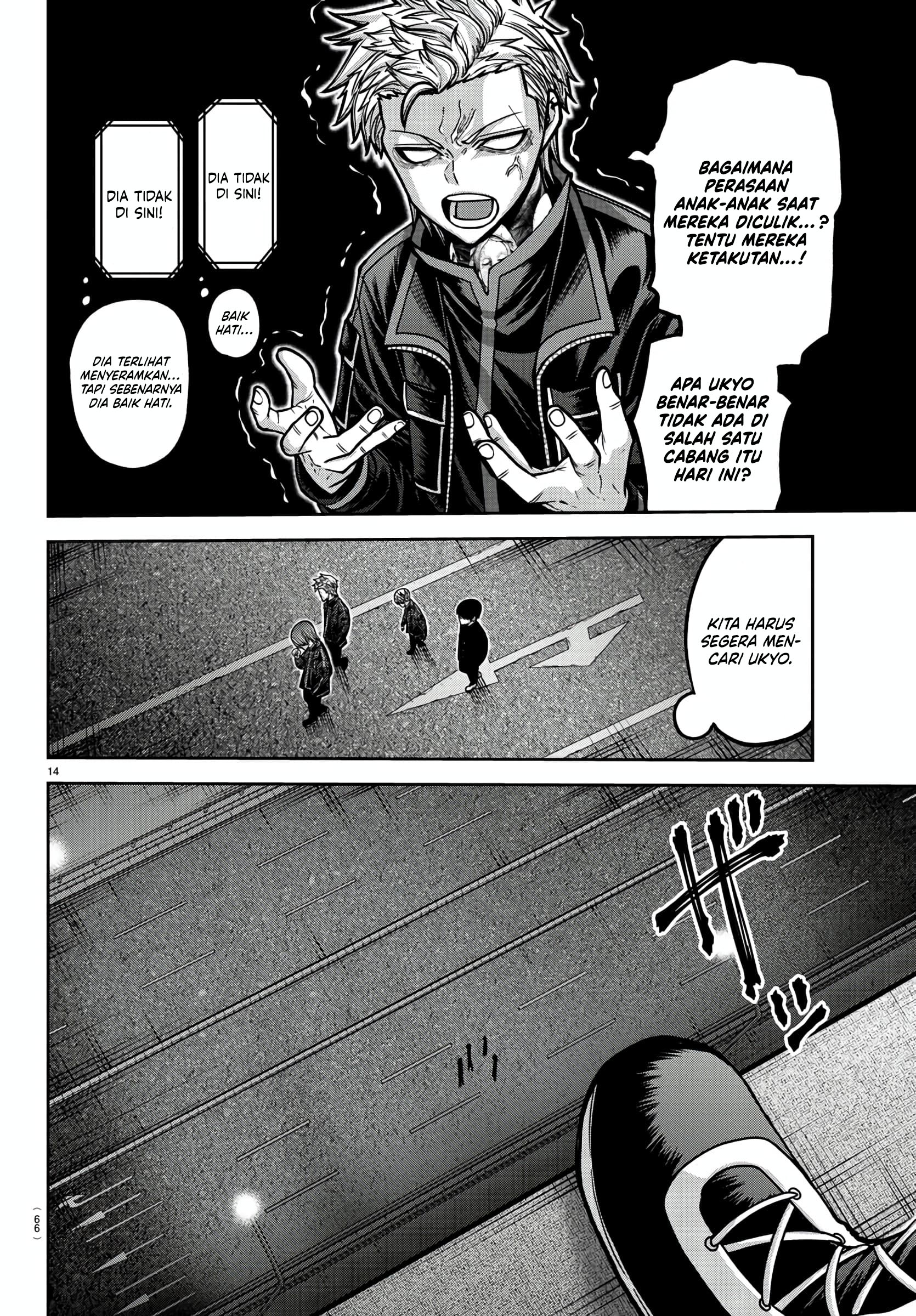 Chapter 172 - halaman 14