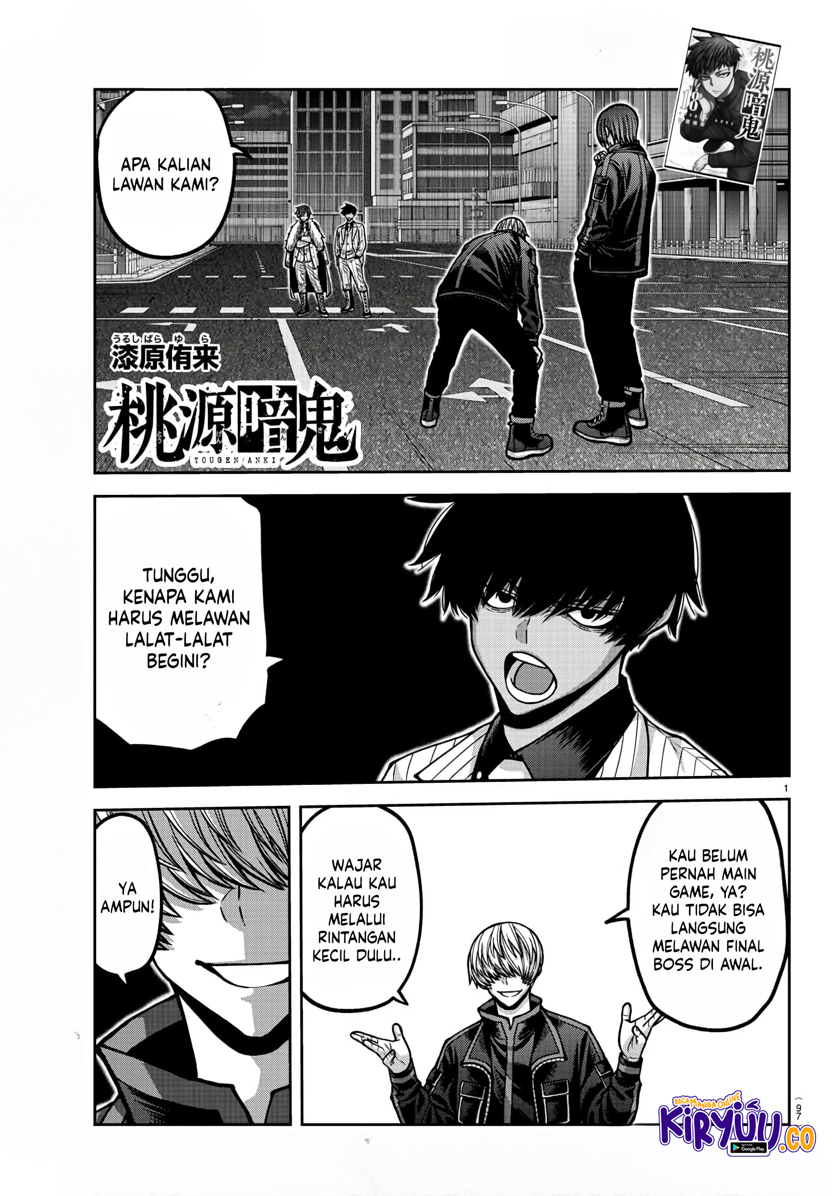Chapter 173 - halaman 2