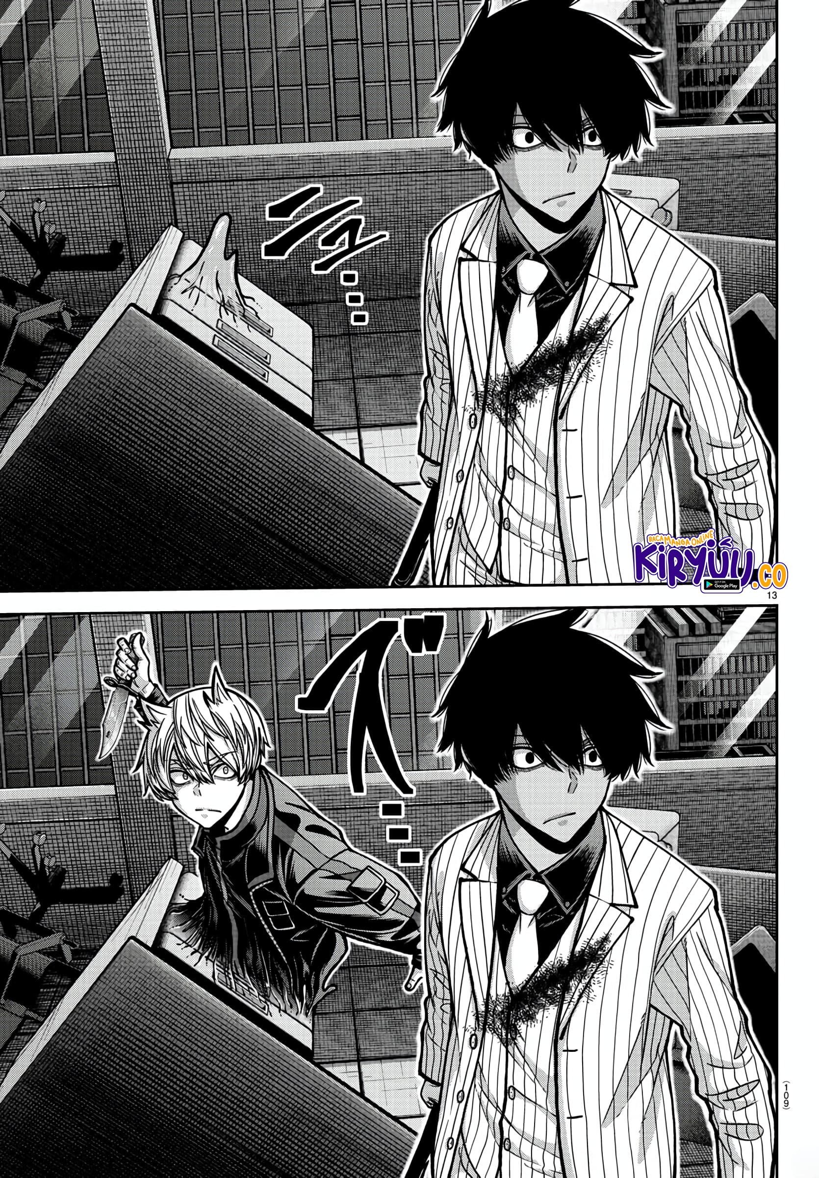 Chapter 173 - halaman 14