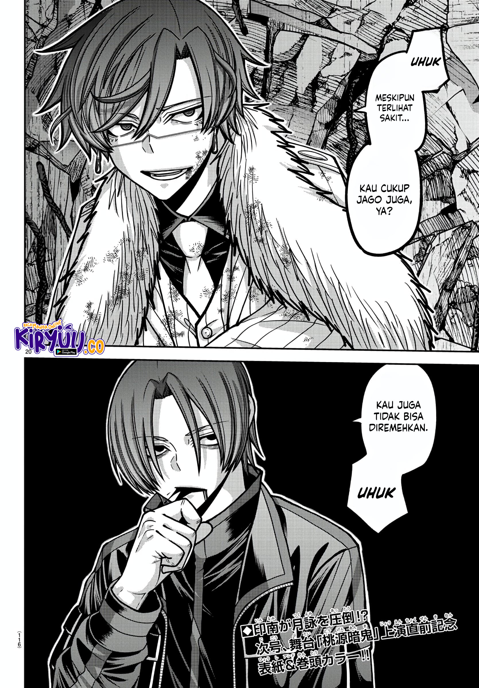 Chapter 173 - halaman 21