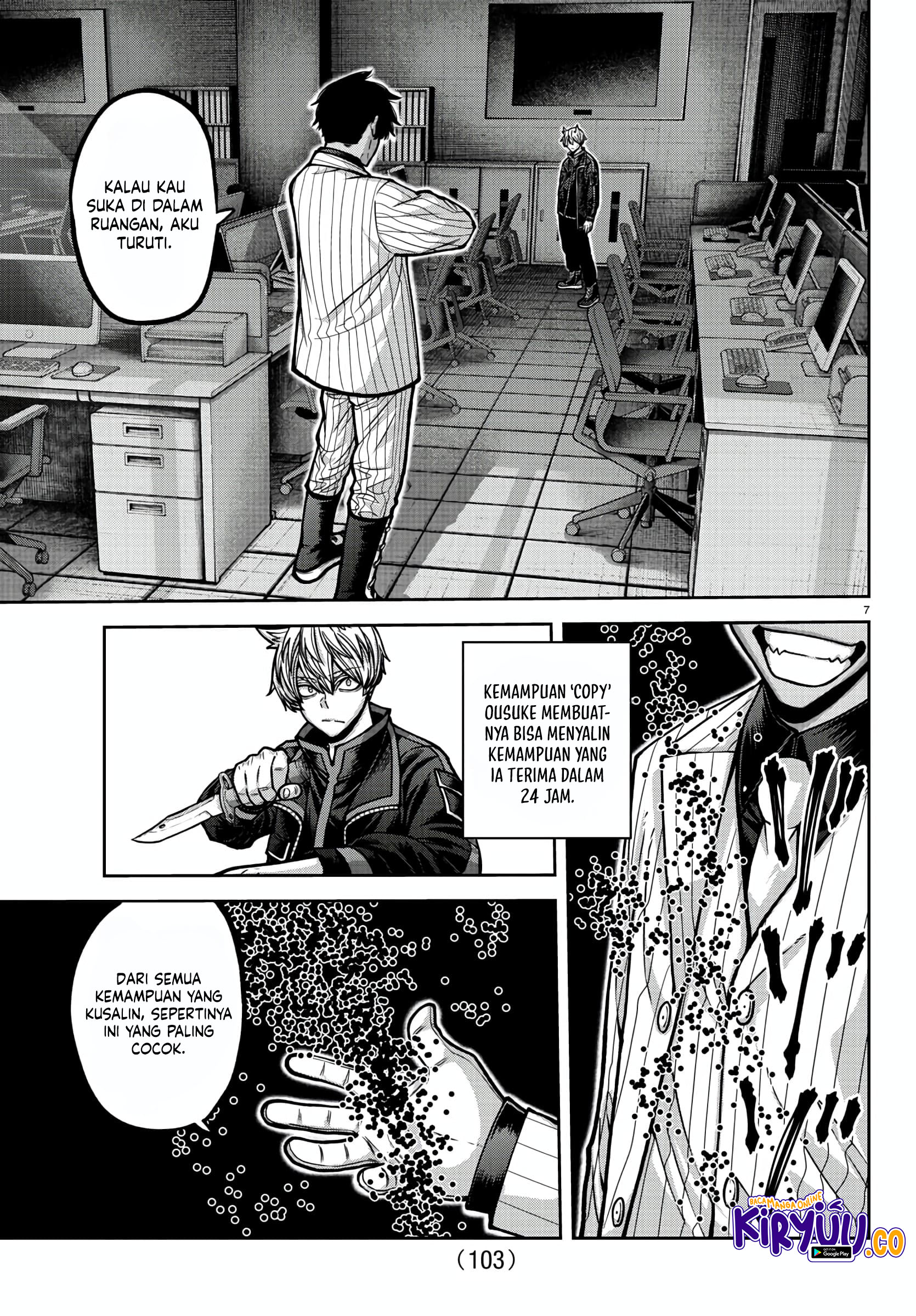 Chapter 173 - halaman 8