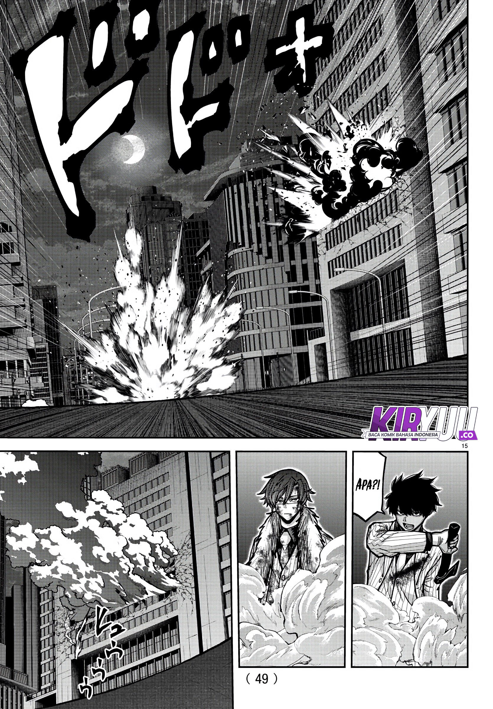 Chapter 175 - halaman 16