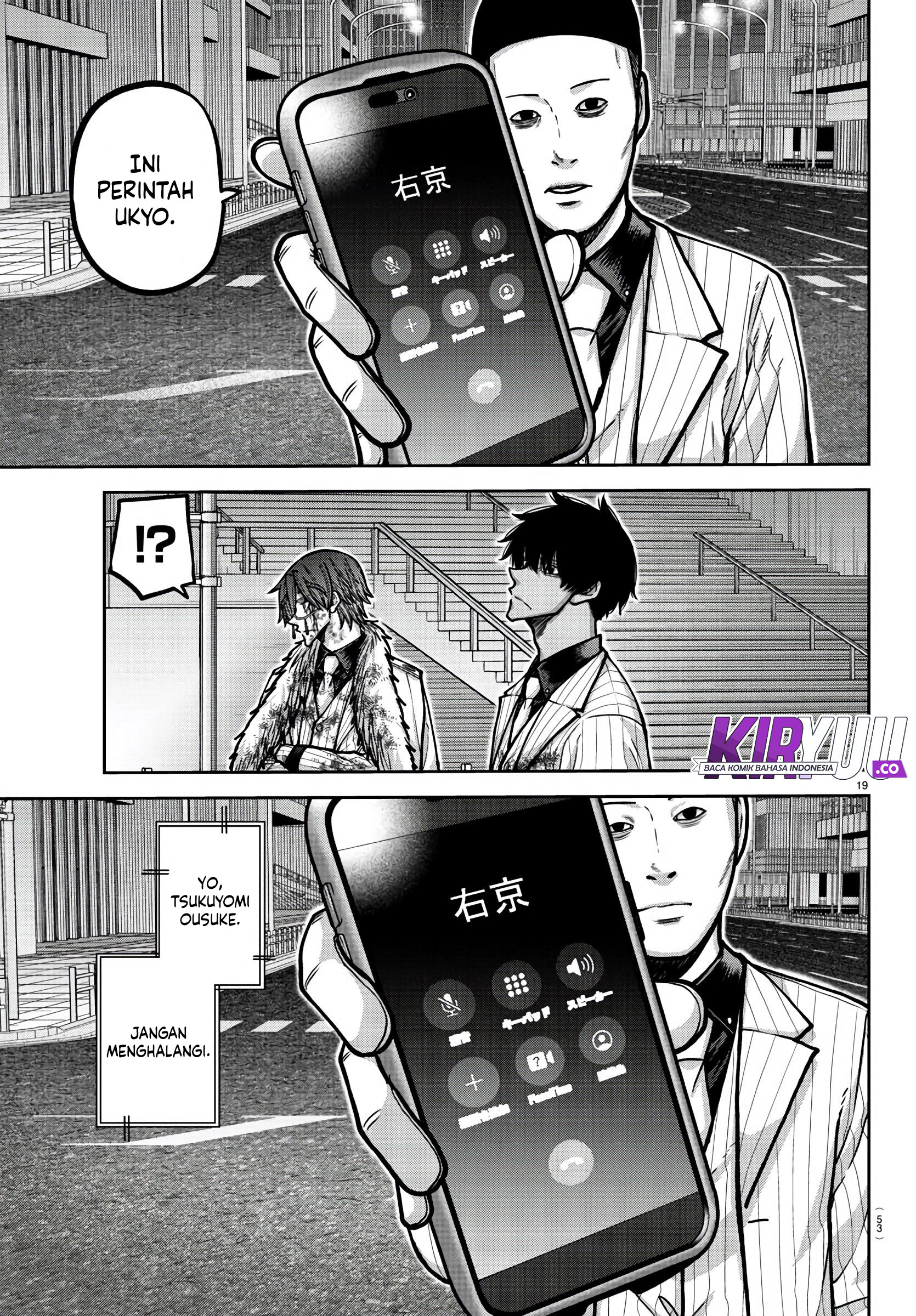 Chapter 175 - halaman 20