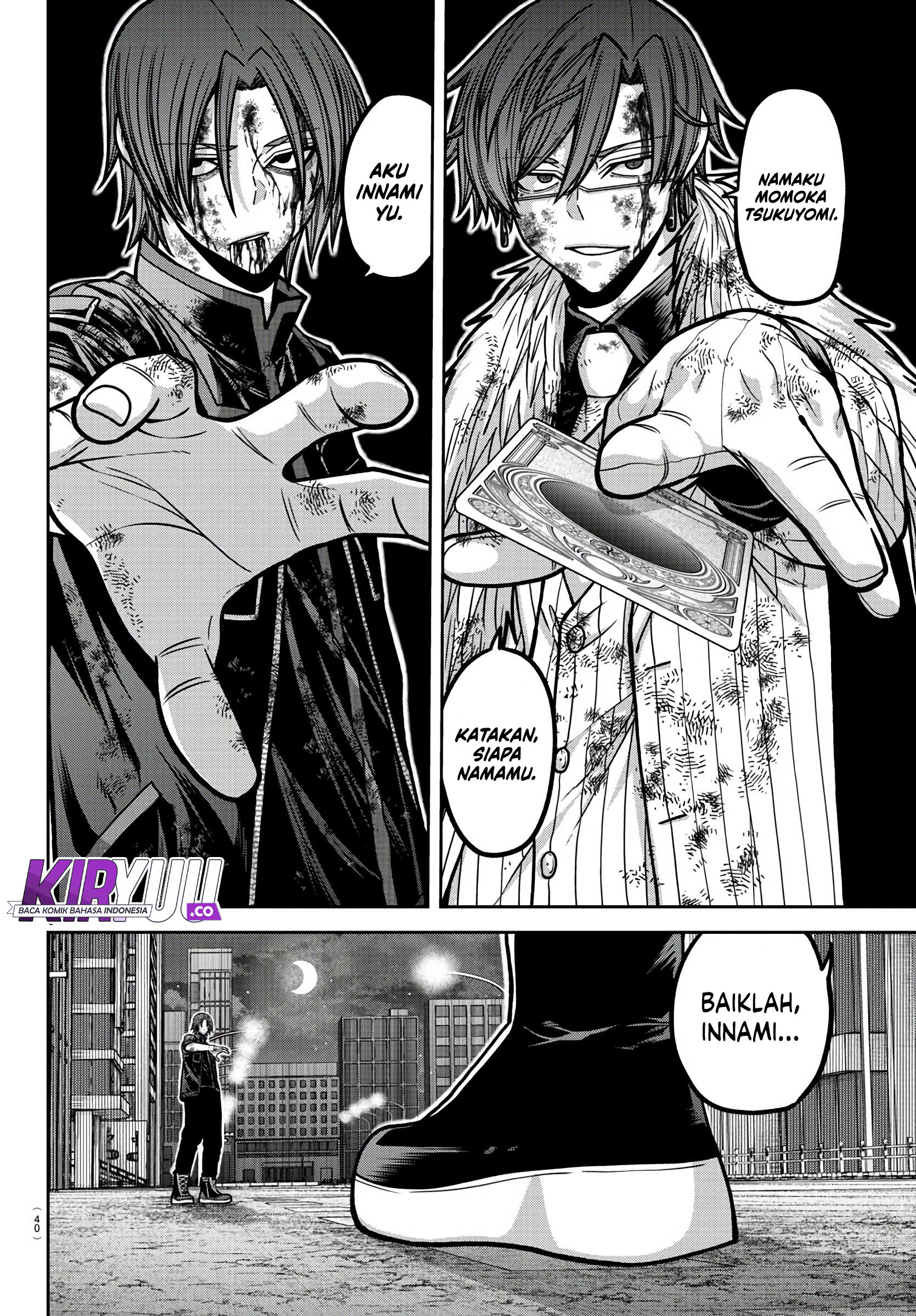 Chapter 175 - halaman 7