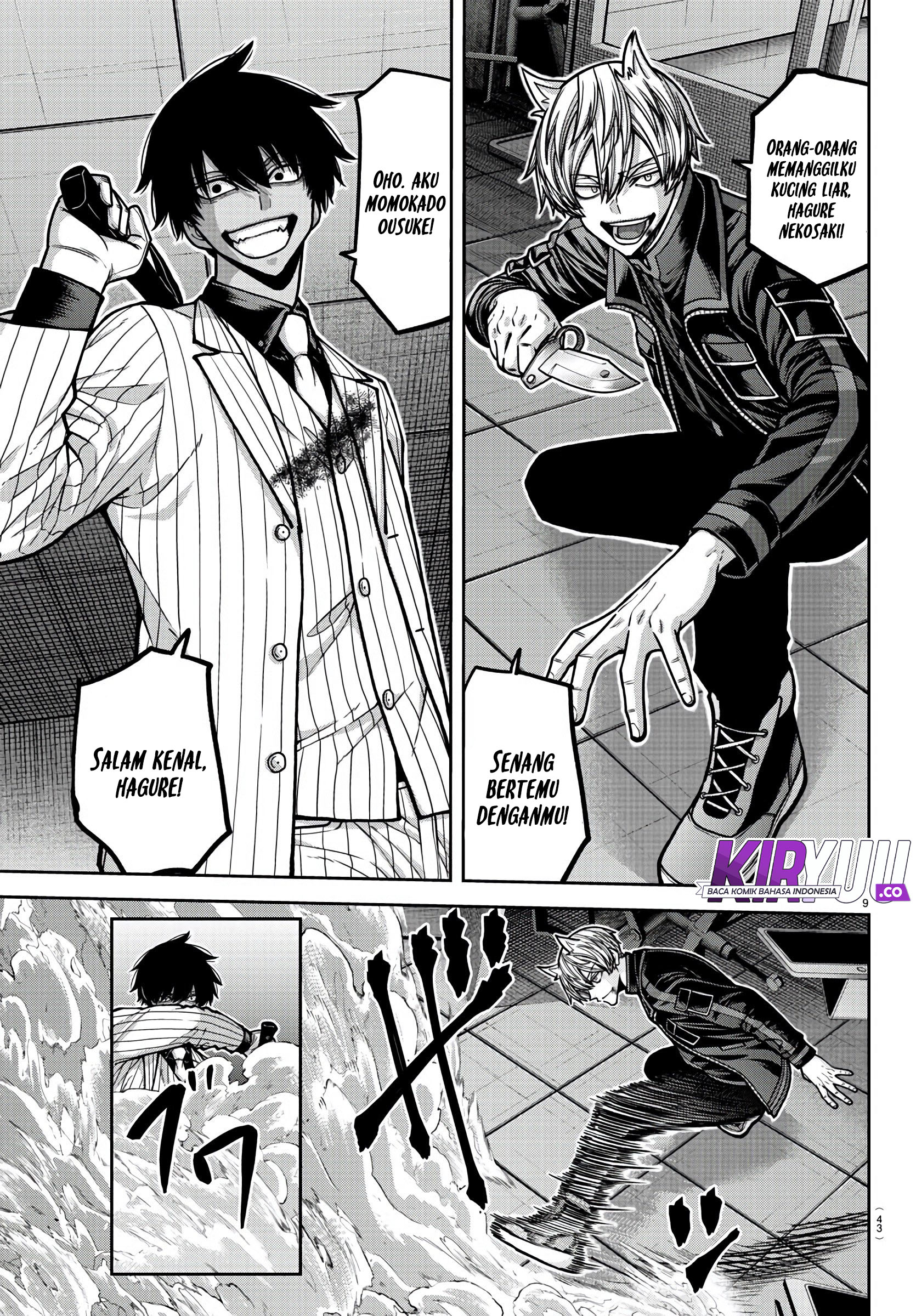 Chapter 175 - halaman 10