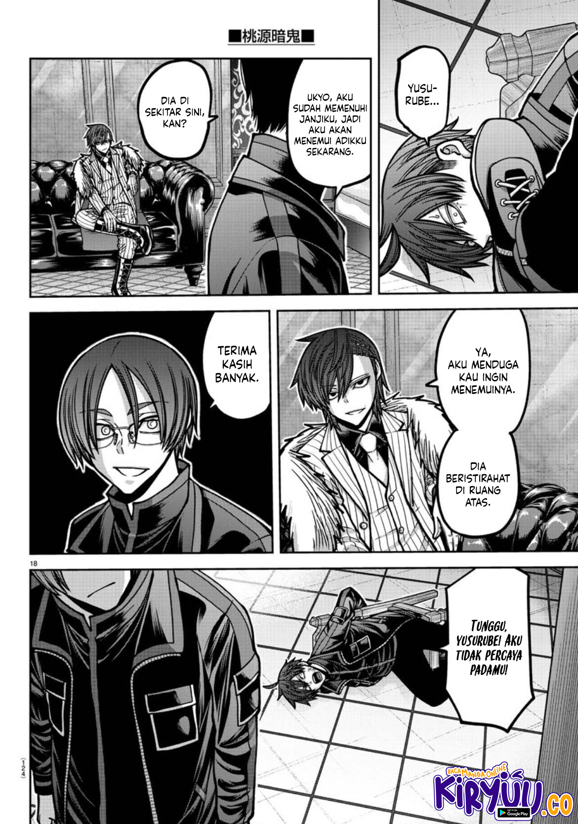 Chapter 176 - halaman 20