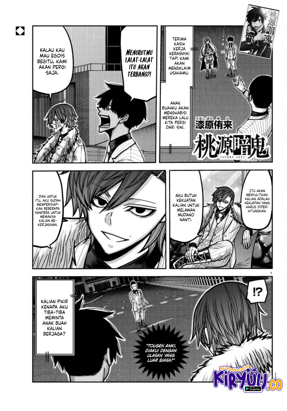 Chapter 176 - halaman 3