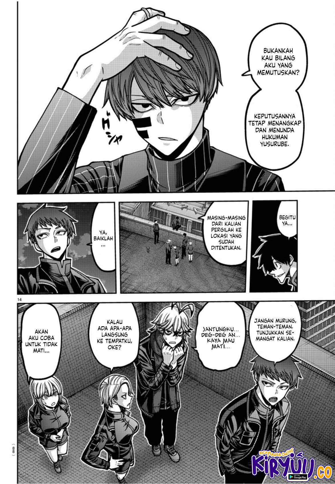 Chapter 177 - halaman 16