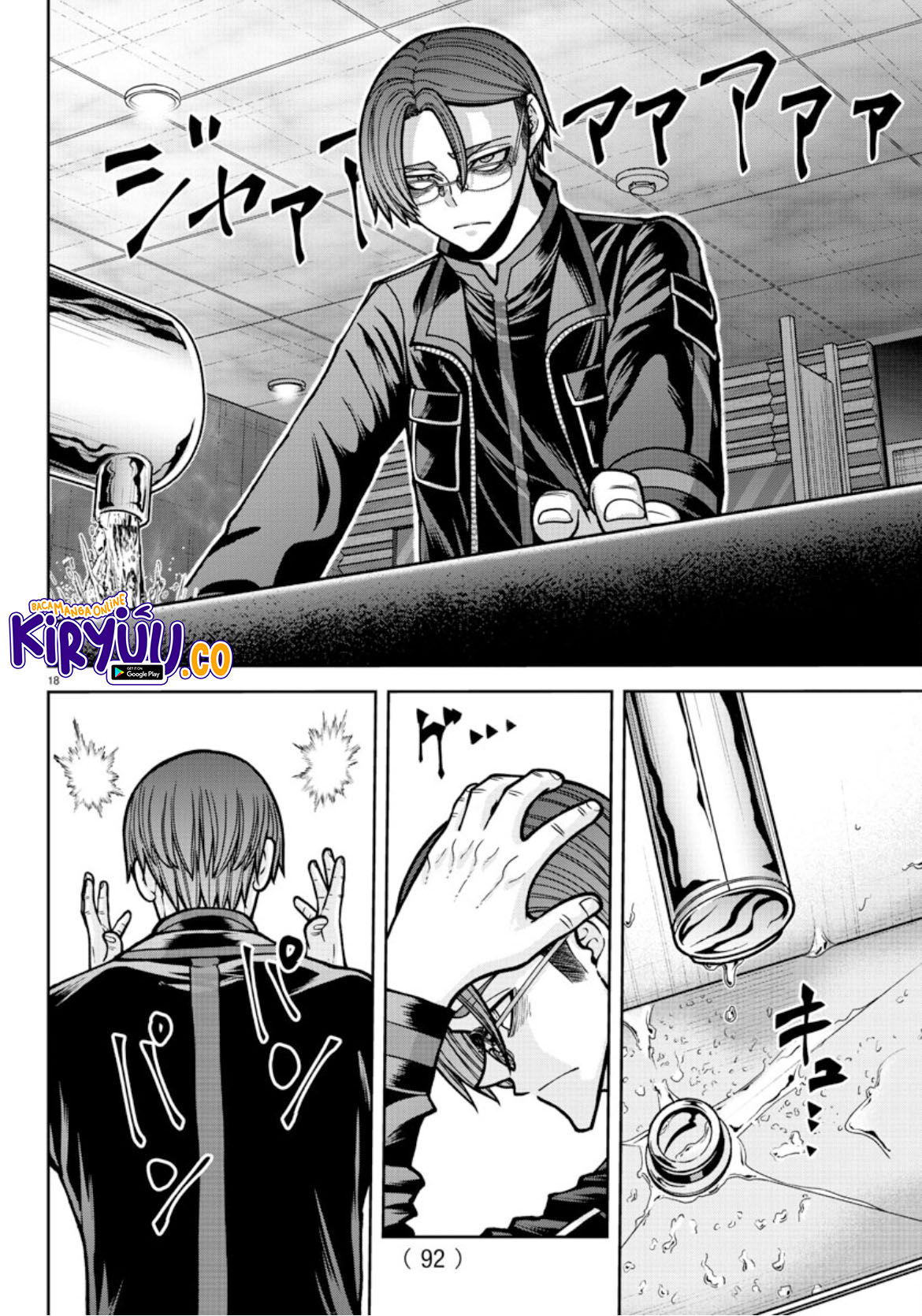 Chapter 177 - halaman 20