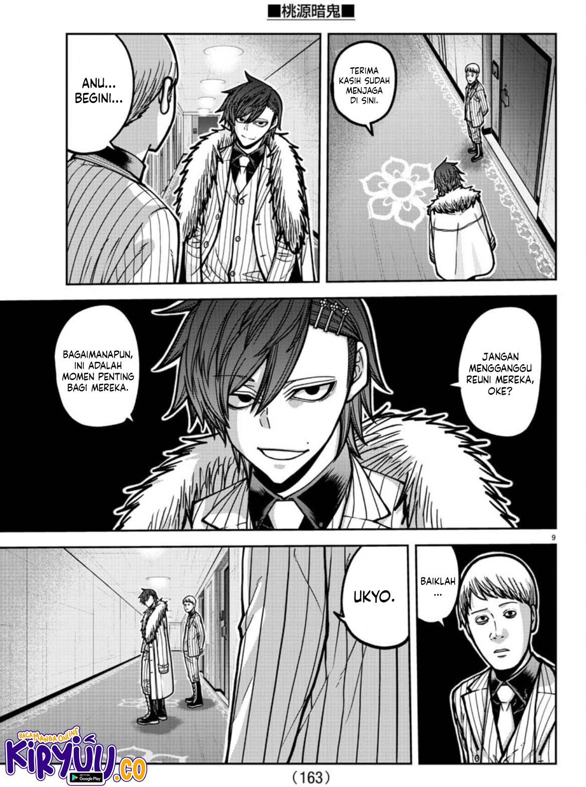 Chapter 178 - halaman 11