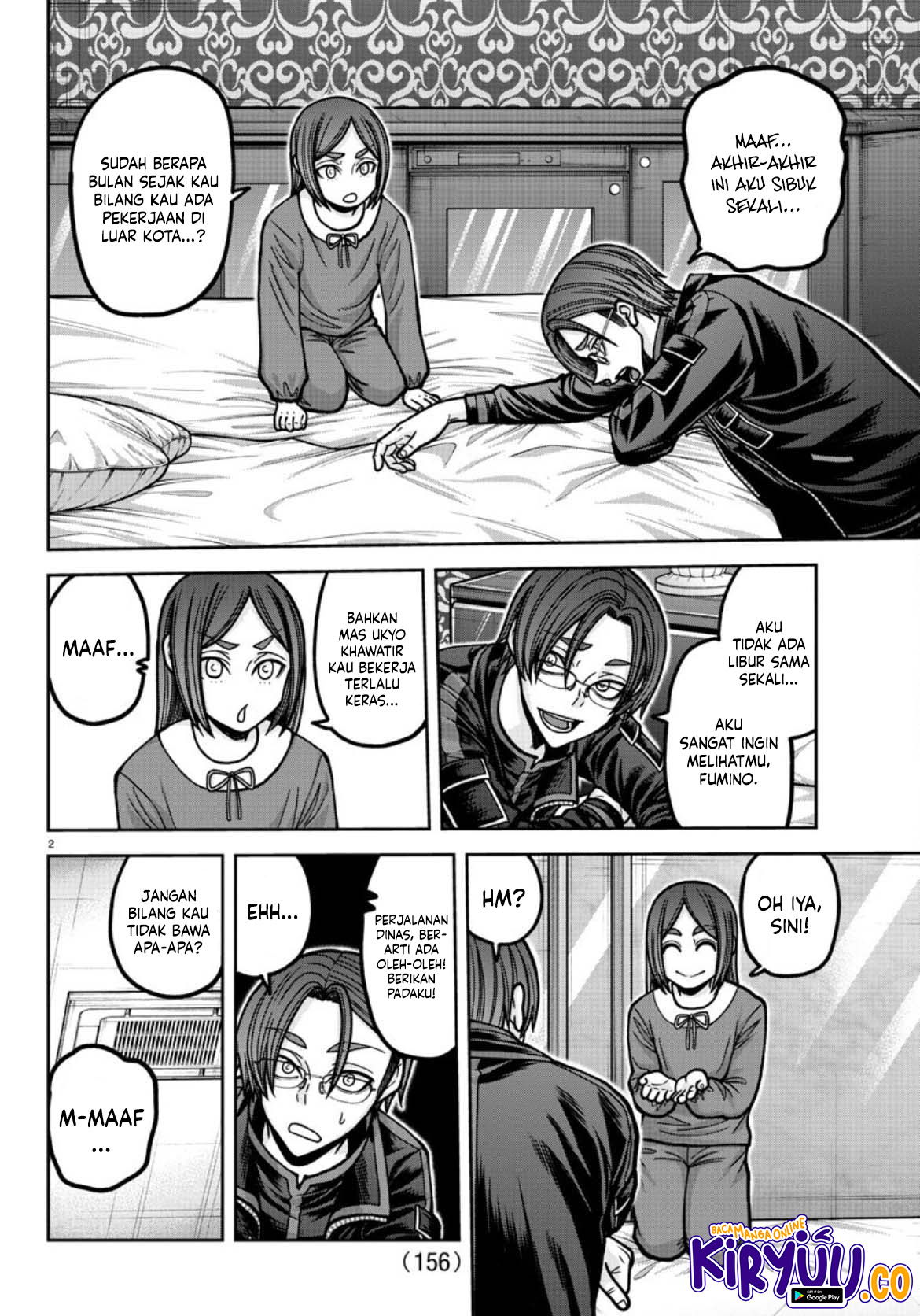 Chapter 178 - halaman 4