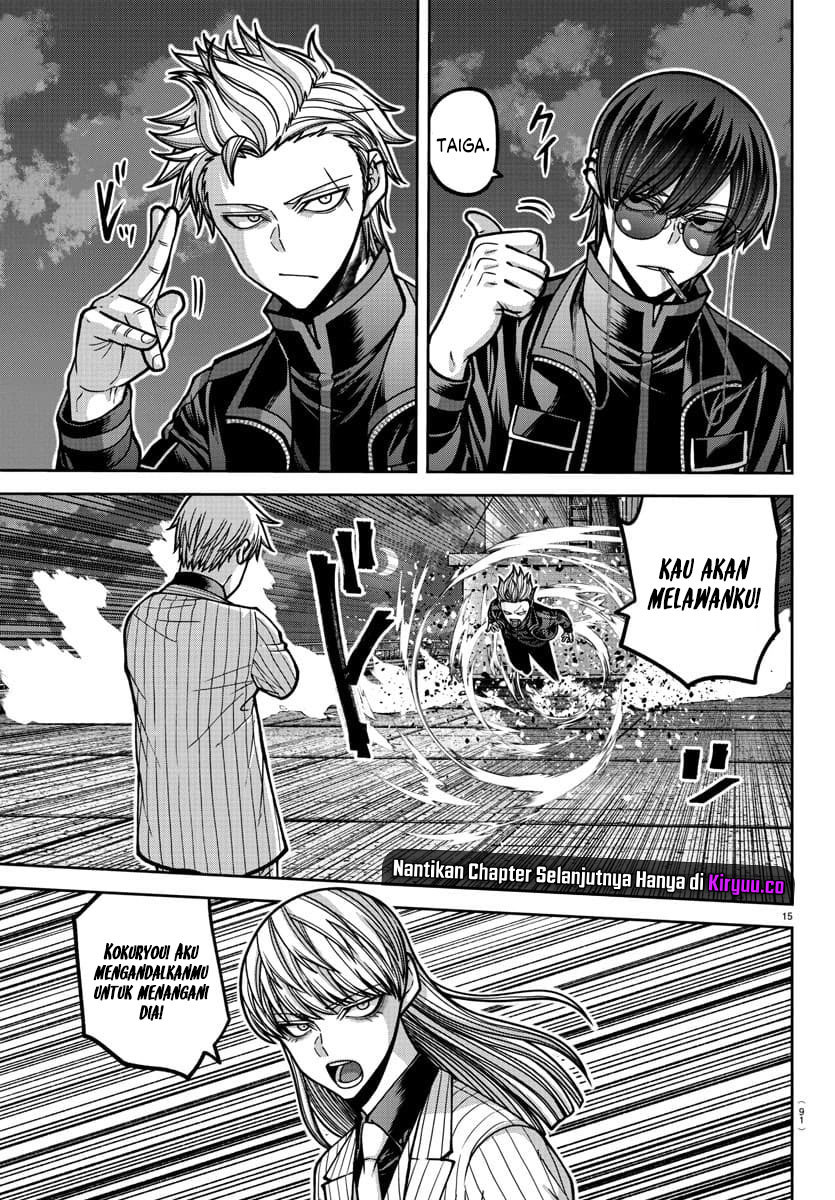 Chapter 179 - halaman 17