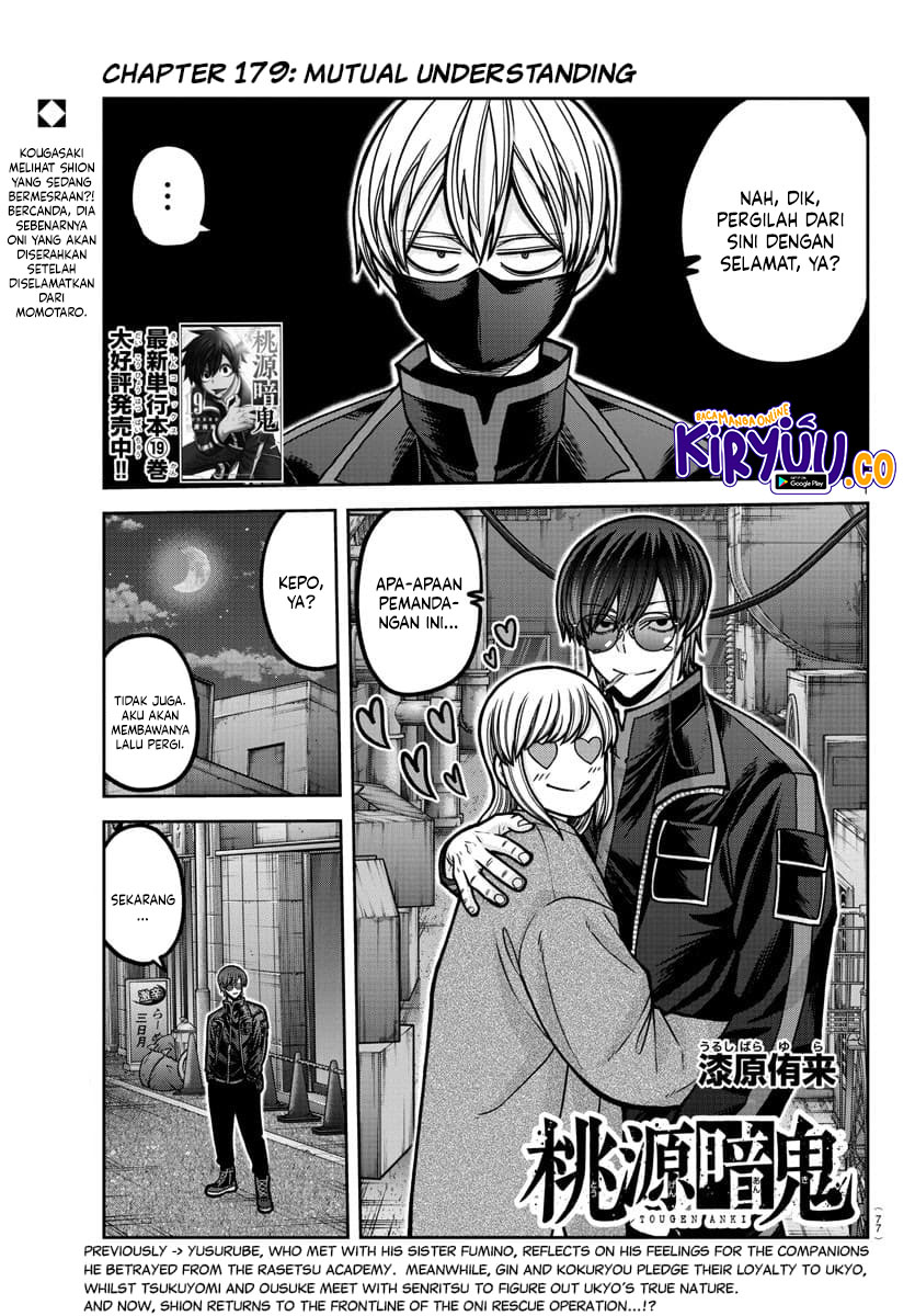 Chapter 179 - halaman 3