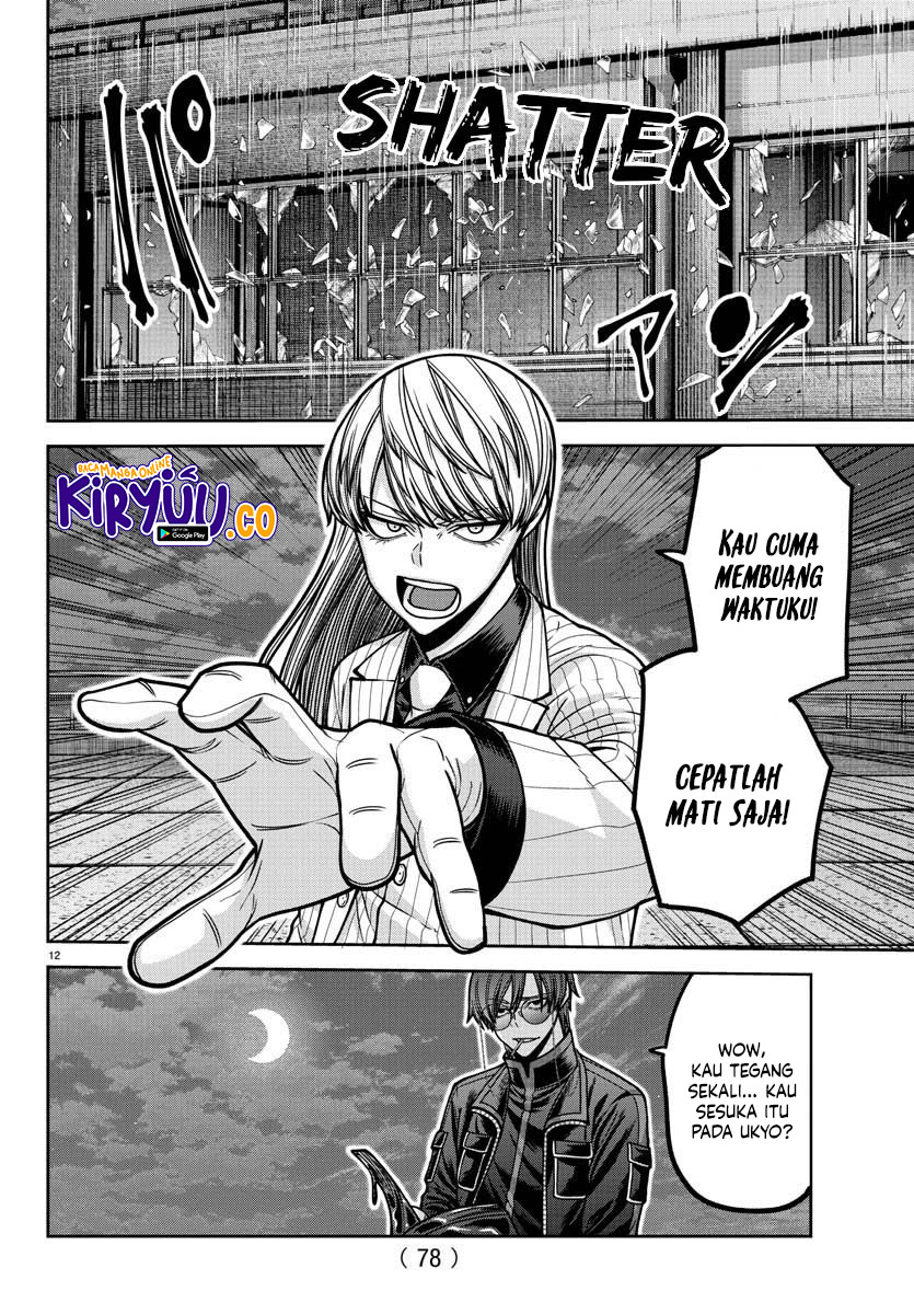 Chapter 181 - halaman 13
