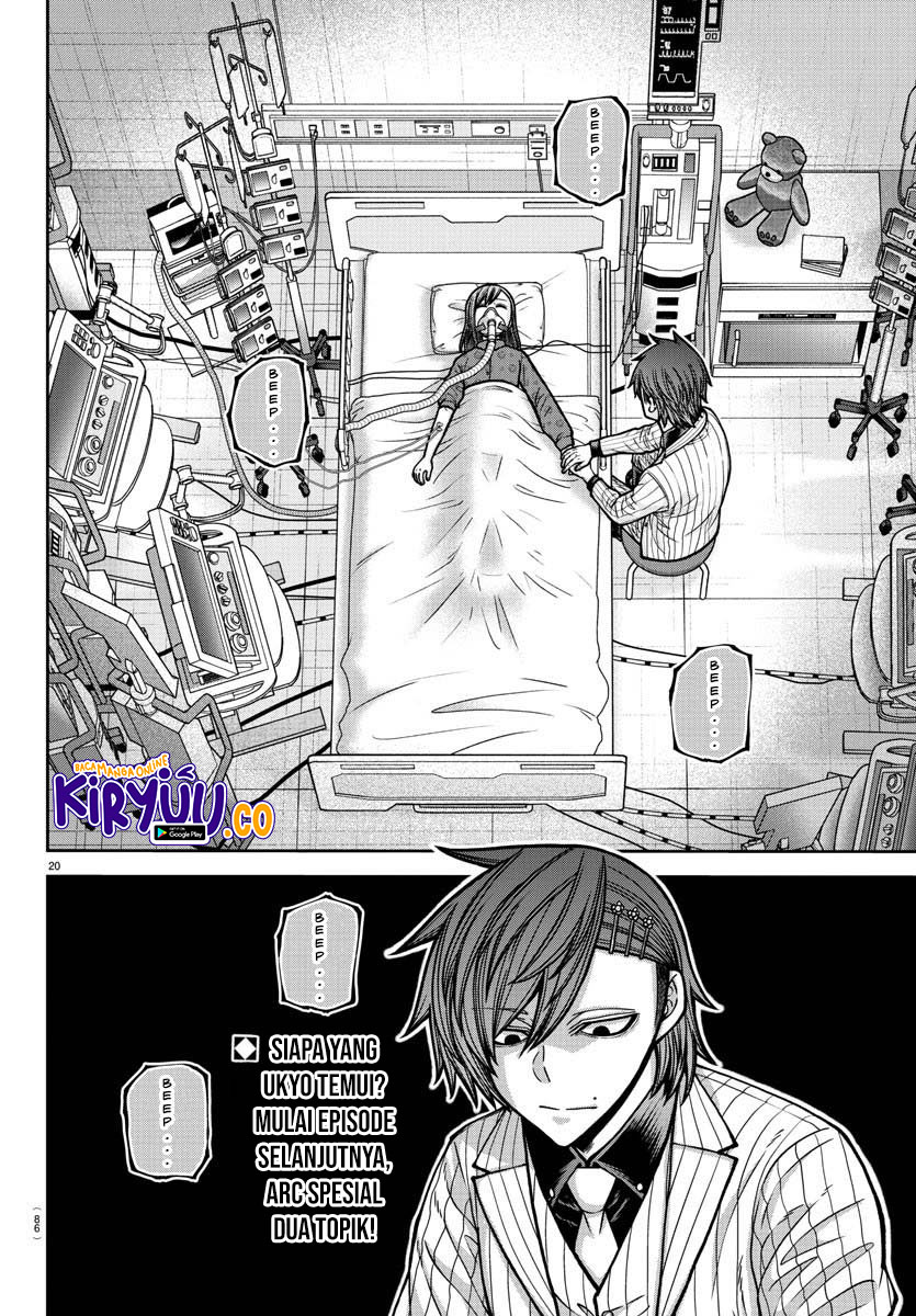 Chapter 181 - halaman 19