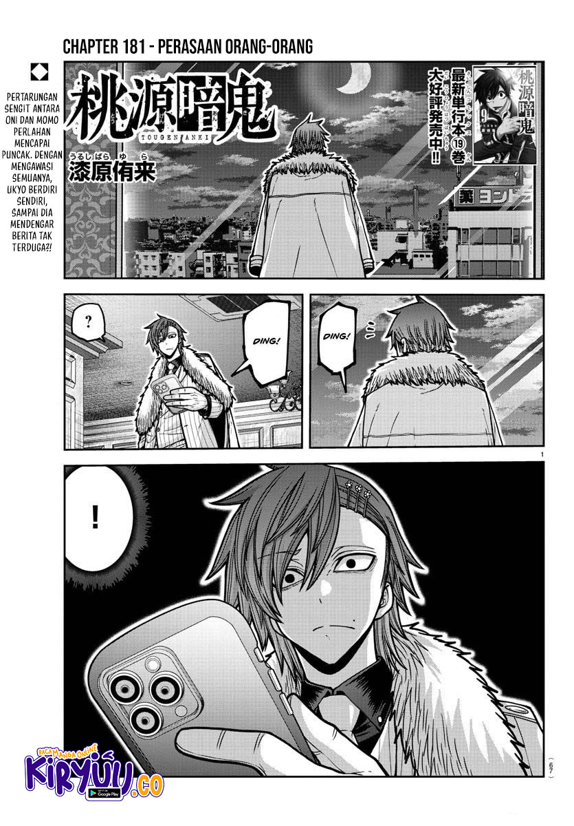 Chapter 181 - halaman 3