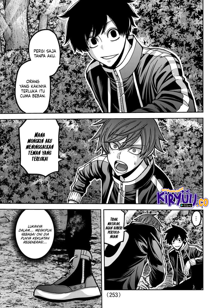 Chapter 181.5 - halaman 11