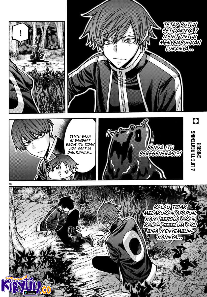 Chapter 181.5 - halaman 12