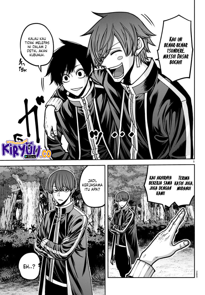 Chapter 181.5 - halaman 17