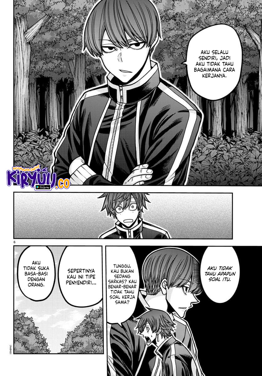 Chapter 181.5 - halaman 18