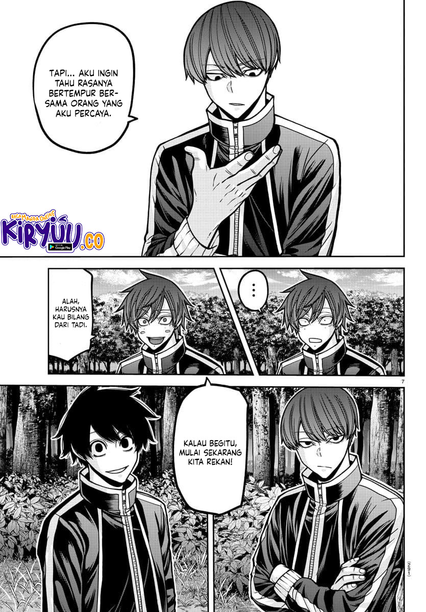 Chapter 181.5 - halaman 19