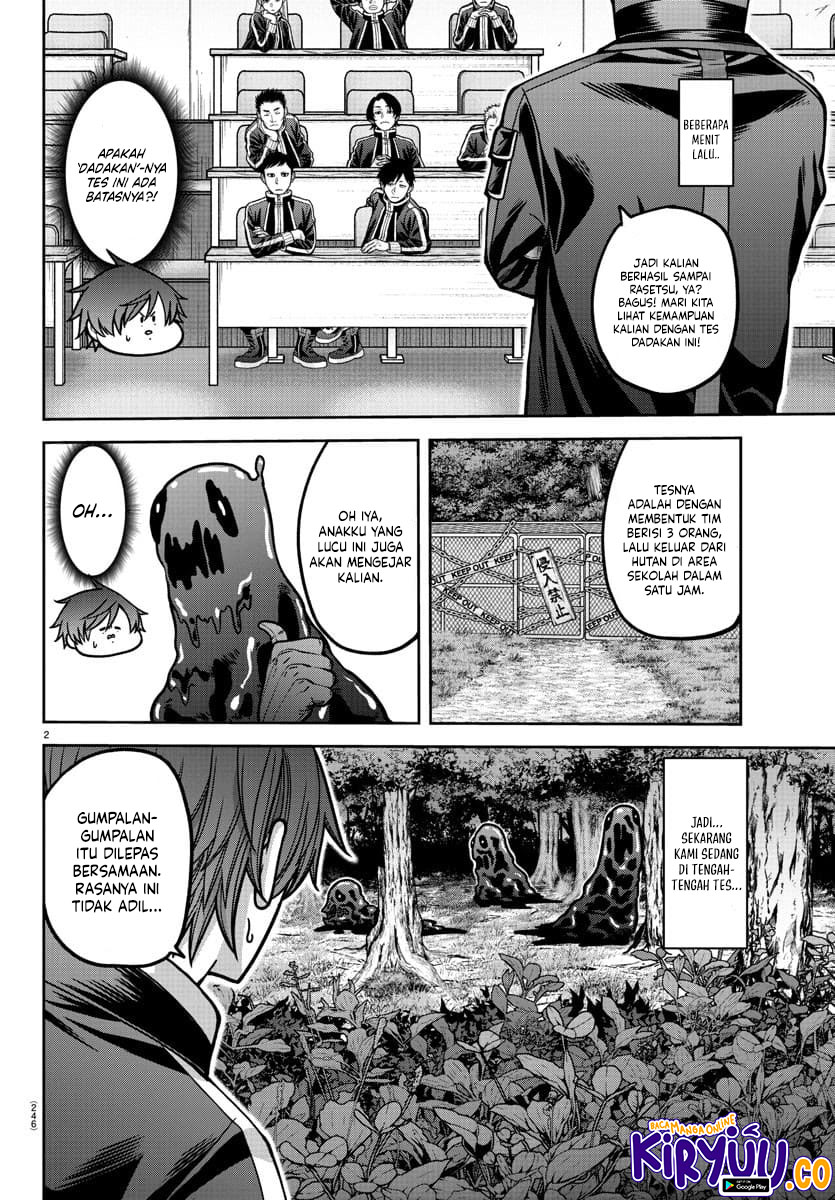 Chapter 181.5 - halaman 4
