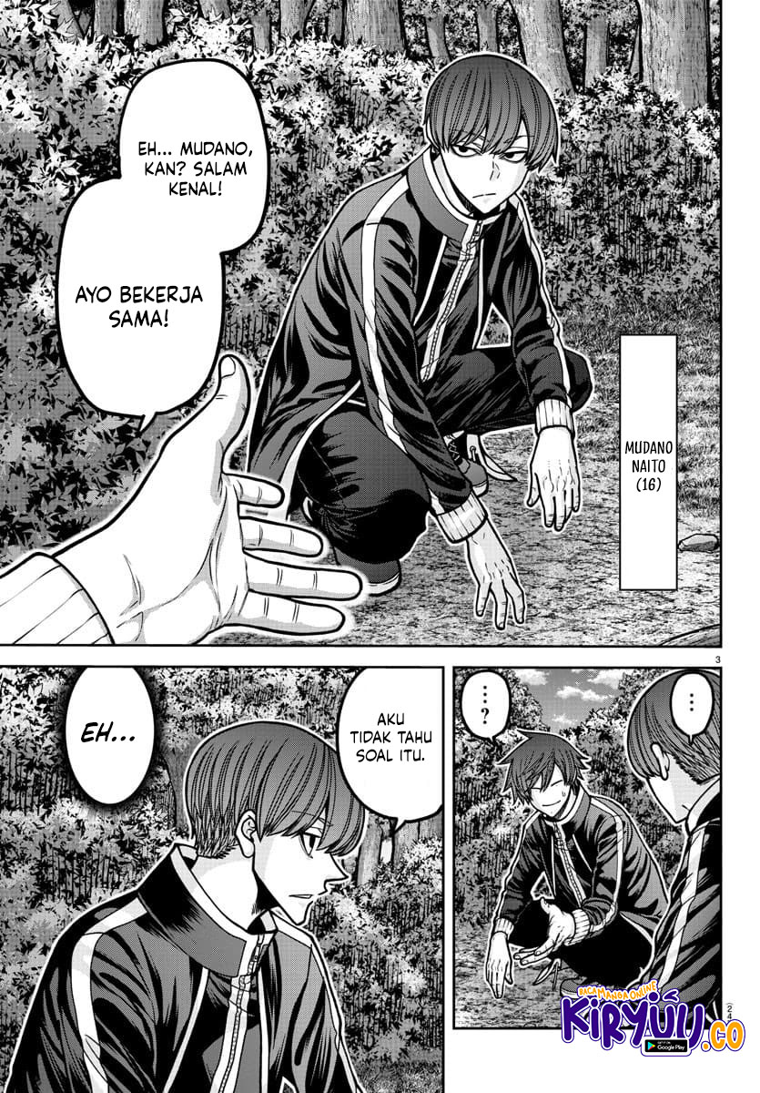 Chapter 181.5 - halaman 5