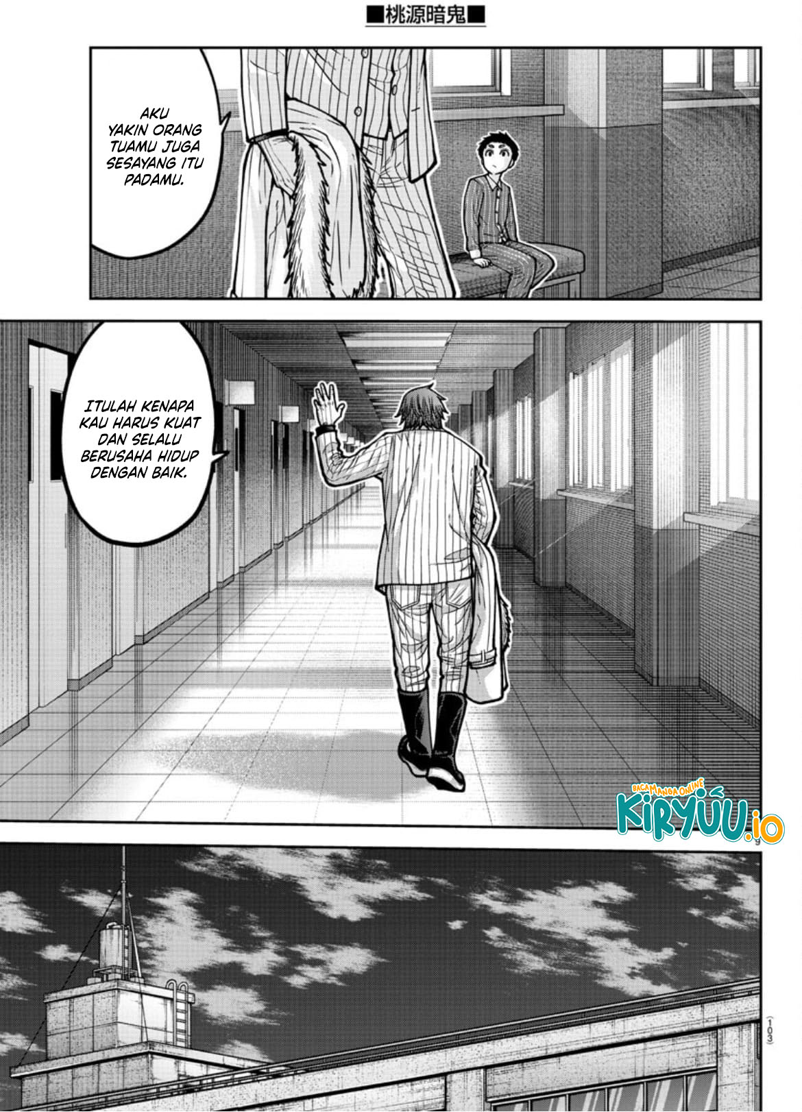 Chapter 182 - halaman 11