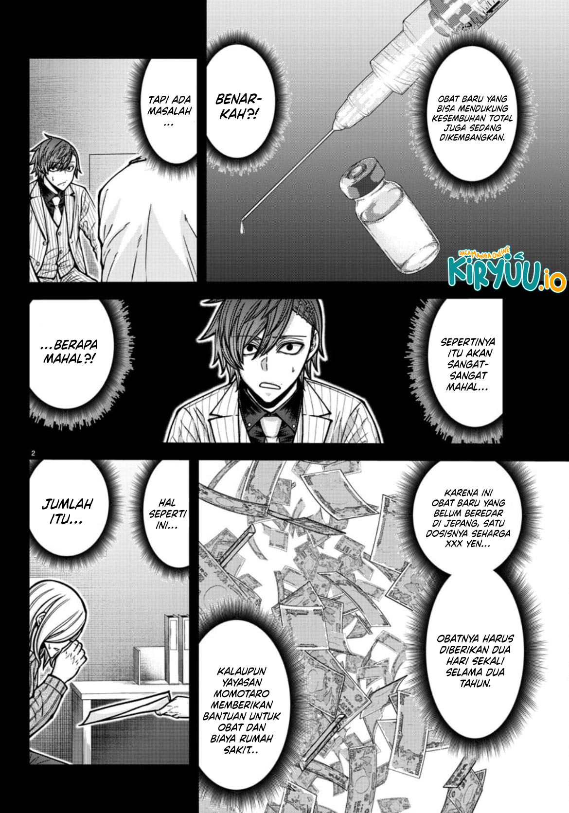 Chapter 182 - halaman 4