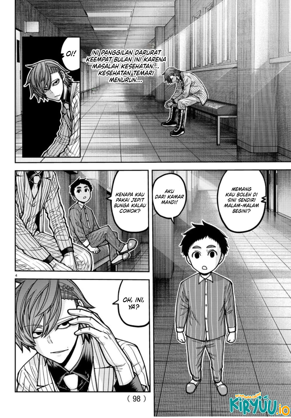 Chapter 182 - halaman 6