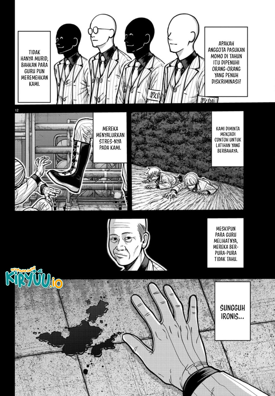 Chapter 183 - halaman 14
