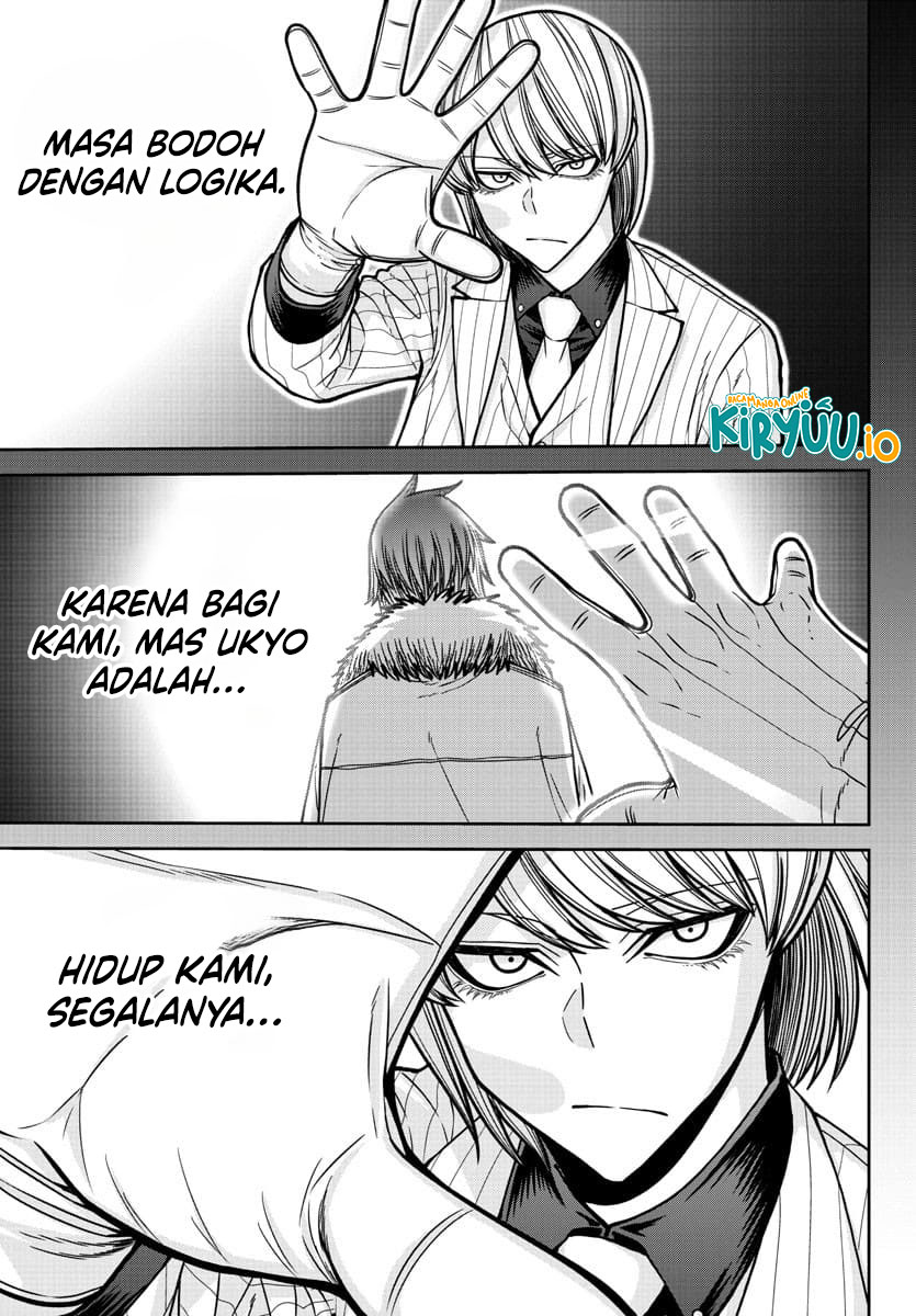 Chapter 184 - halaman 12