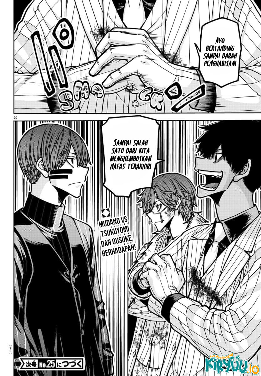 Chapter 184 - halaman 19