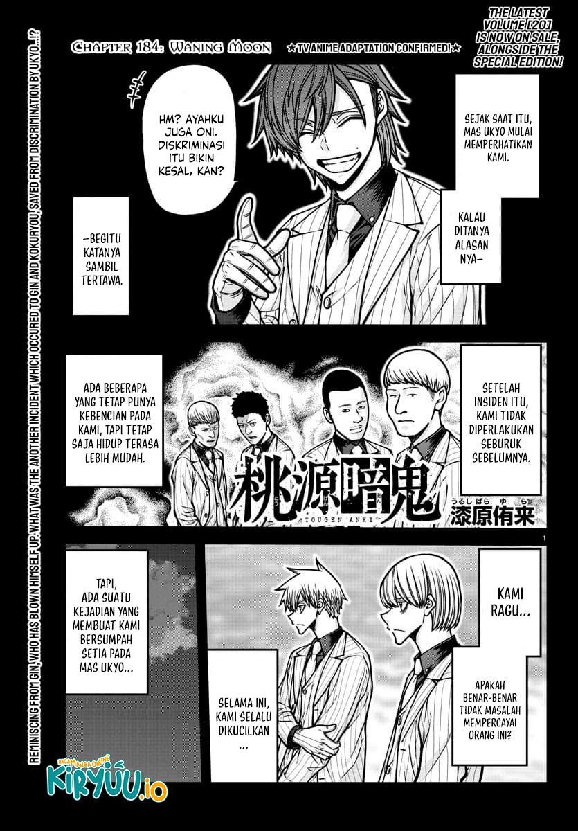 Chapter 184 - halaman 3