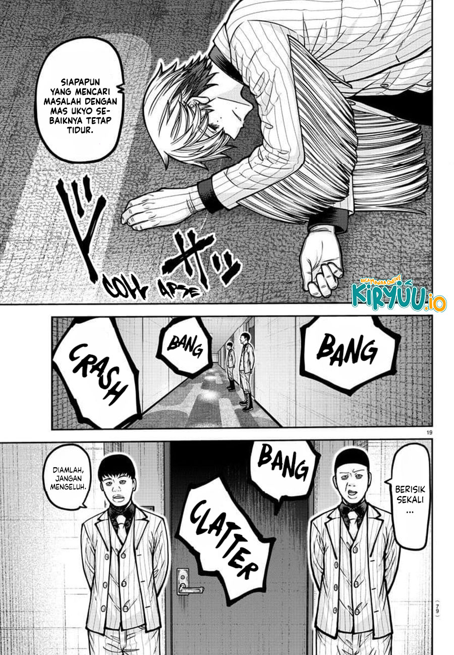 Chapter 185 - halaman 21