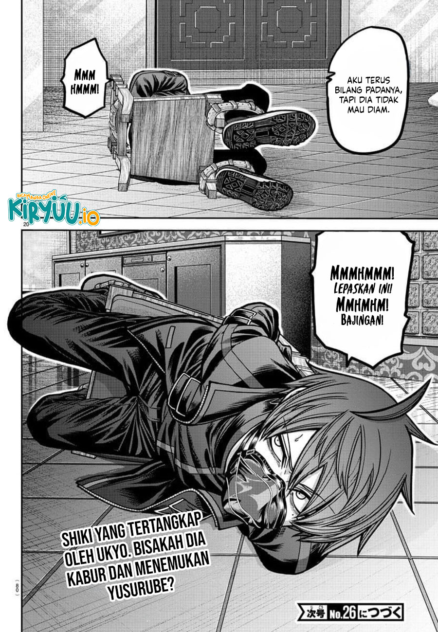 Chapter 185 - halaman 22