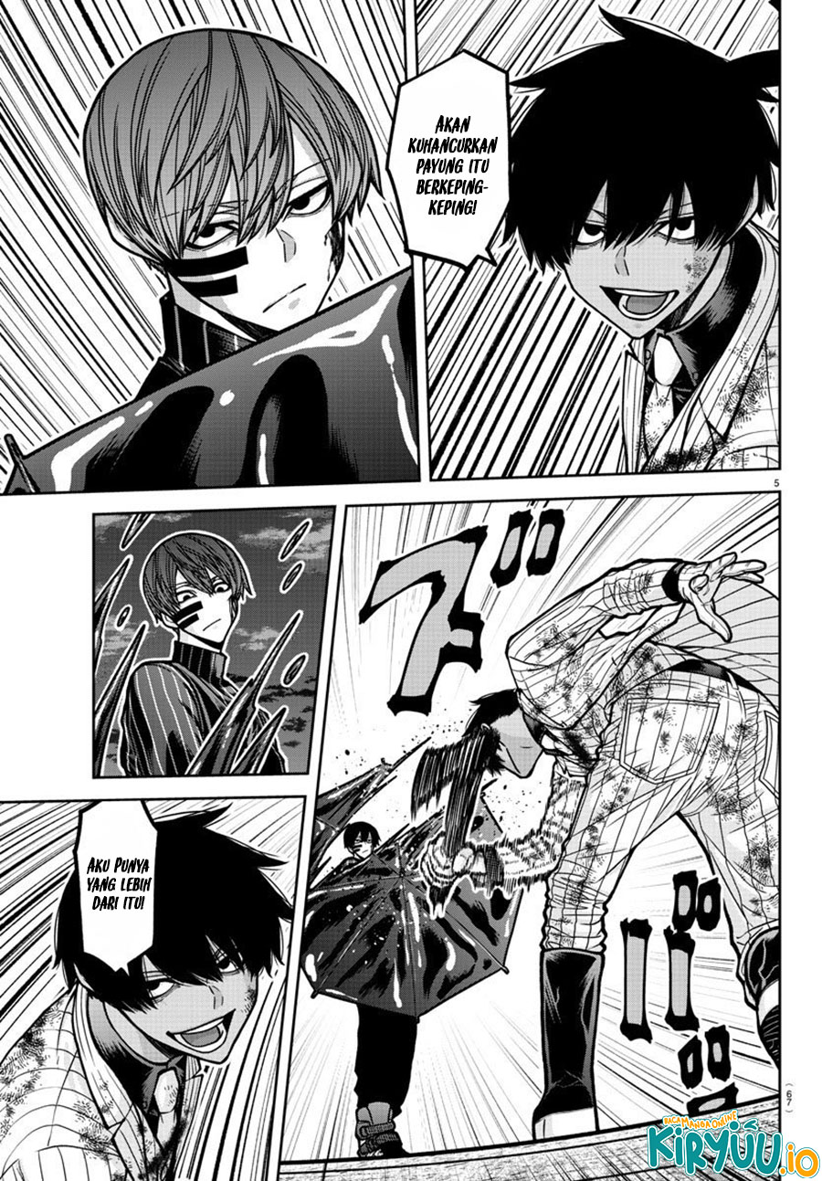 Chapter 186 - halaman 7