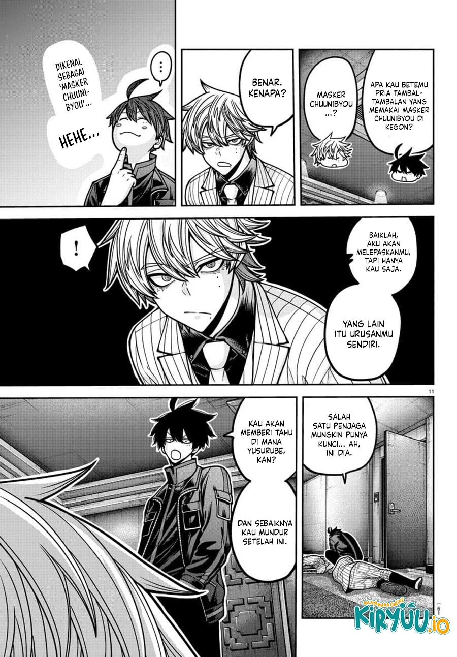 Chapter 187 - halaman 12